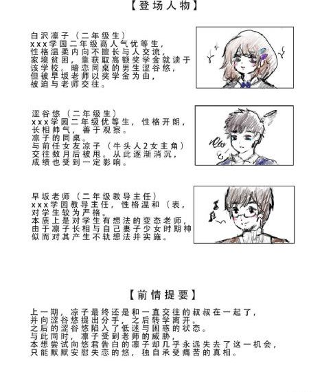 久久久亚洲AV无码精品午夜_国产剧电视剧在线观看