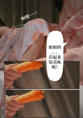欧美男性猛交xxxx乱大交_高清直播在线观看